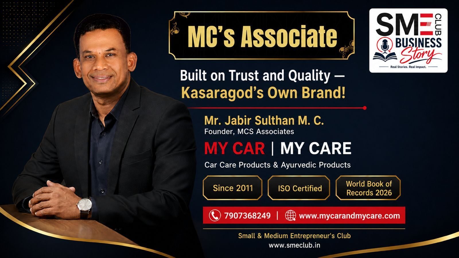 WhatsApp Image 2026-08-30 at 8.33.55 PM