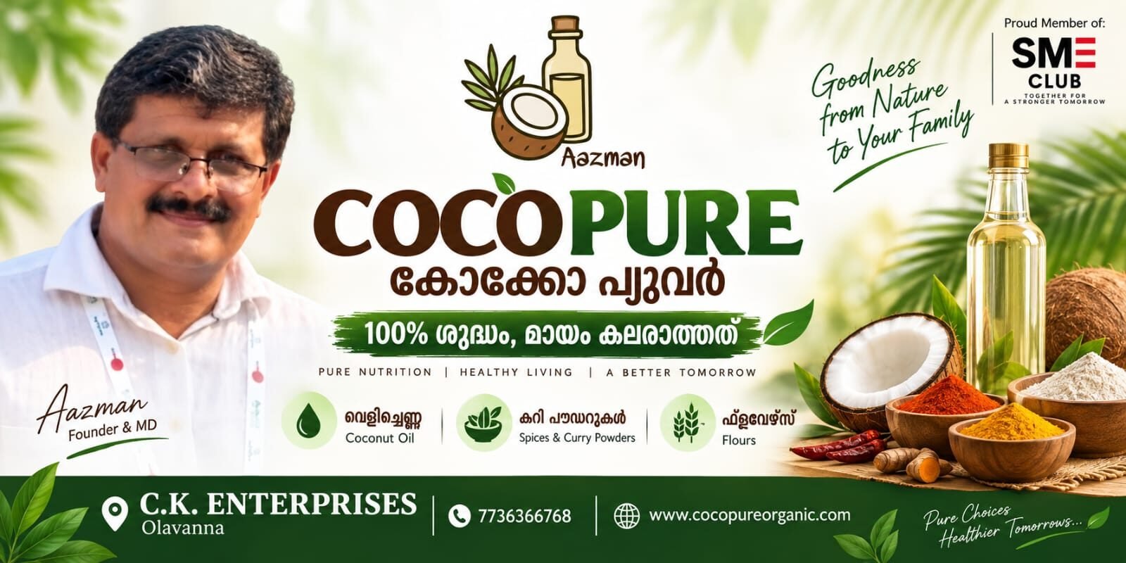 WhatsApp Image 2026-09-04 at 12.31.29 PM (1)